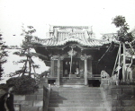 Temple at Yokohama