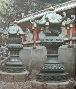 Temple Lanterns at Nikko