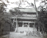 Entrance to Chion-in Temple at Kioto
